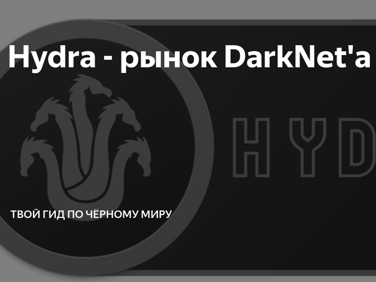 Кракен kr2web in маркетплейс ссылка