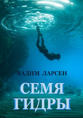 Кракен зеркало ссылка онлайн