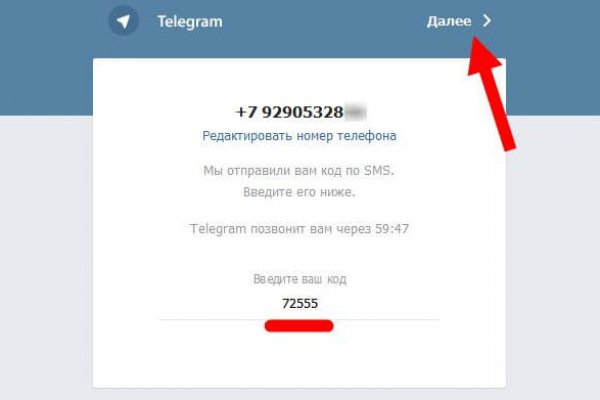 Kra26.at