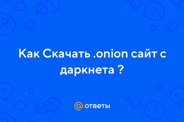 Кракен продажа наркотиков
