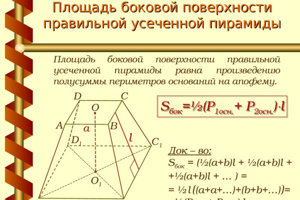 Kra20.at