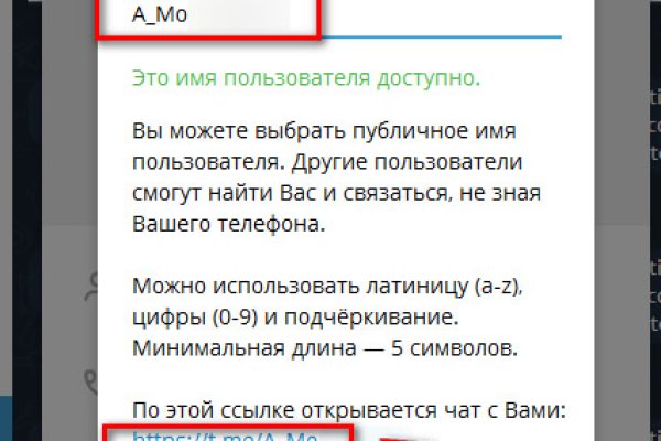 Kraken зеркало даркнет