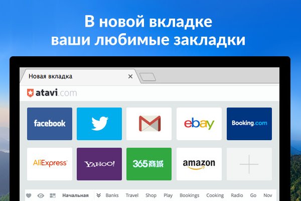 Что можно купить в кракене