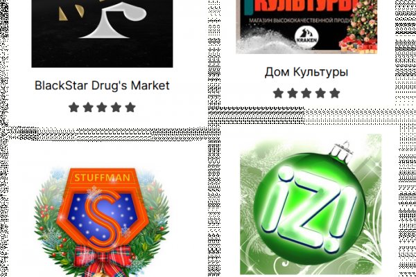Кракен сайт 2krnk