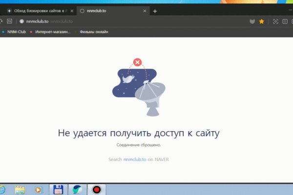 Кракен сайт kraken014 com