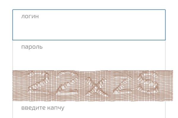 Кракен тор krakens13 at