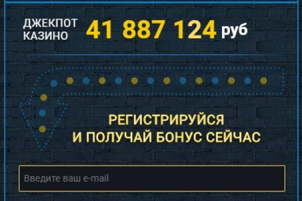 Кракен маркетплейс что там продают