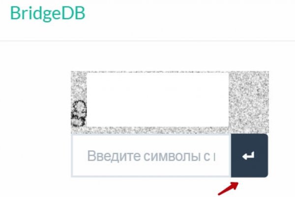 Пользователь не найден на кракене