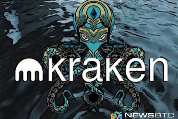 2kr kraken