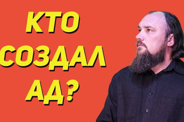 Как вывести с кракена