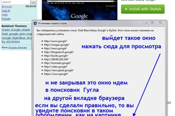 Кракен зеркало рабочее kr2web in