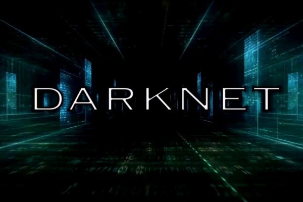 Как вывести деньги с kraken