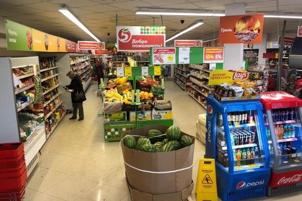 Кракен kr2link co