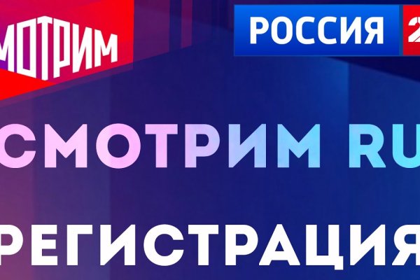 Кракен это современный маркетплейс