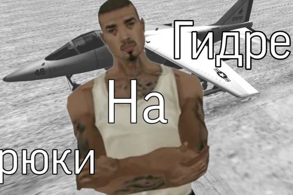 Где взять ссылку на кракен kraken014 com
