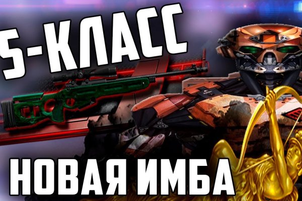 Kraken дарк магазин