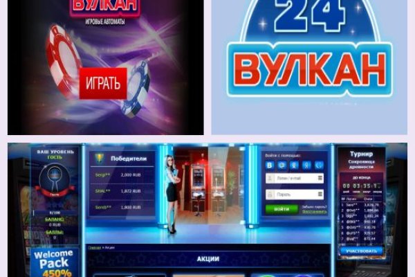 Kraken ссылка на сайт тор