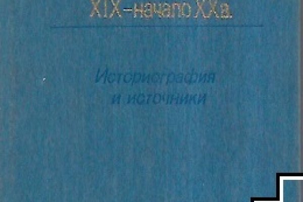 Кракен маркетплейс ссылка на сайт