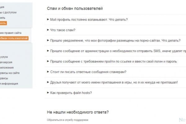 Kraken это что такое