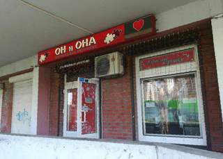 Кракен вход на сайт